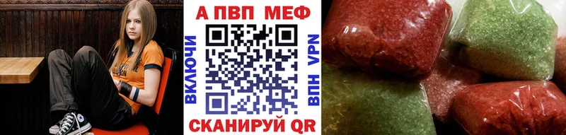 Купить закладку Печора Галлюциногенные грибы ГАШИШ Марихуана