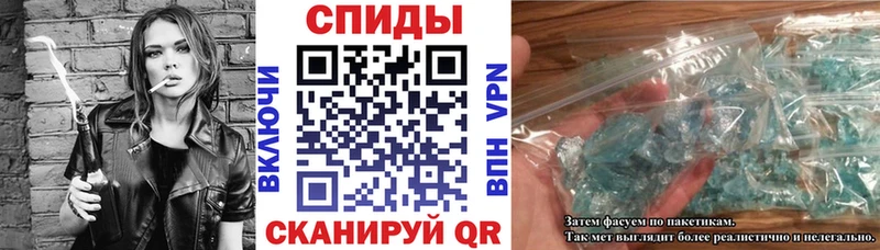 площадка какой сайт  Печора  АМФЕТАМИН Premium 