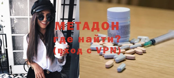 бошки Балахна