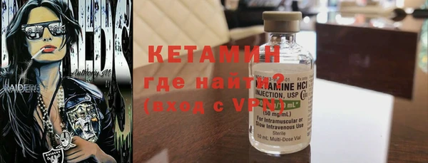 героин Баксан