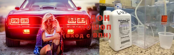 героин Баксан