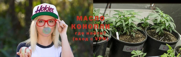 бошки Балахна