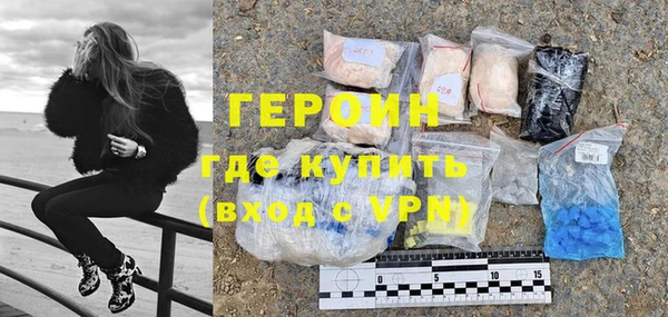 бошки Балахна