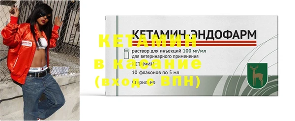бошки Балахна