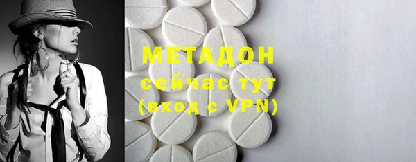 бошки Балахна
