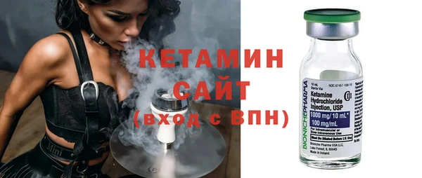 героин Баксан