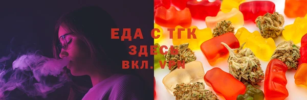 героин Баксан