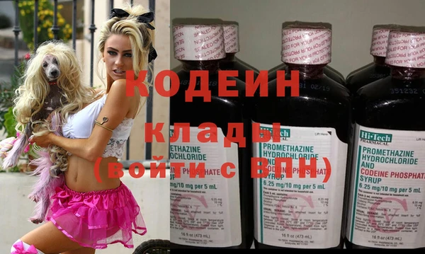 героин Баксан