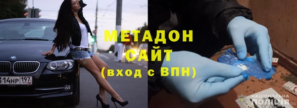 бошки Балахна