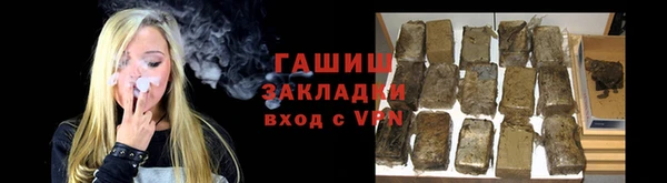 героин Баксан