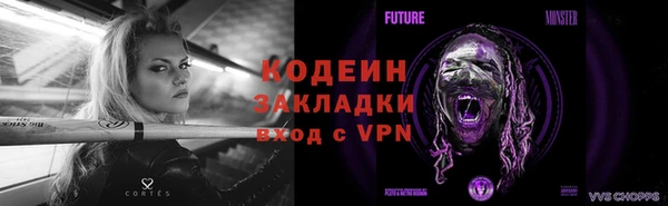 героин Баксан