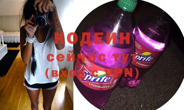 героин Баксан