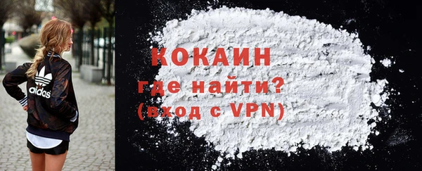 бошки Балахна