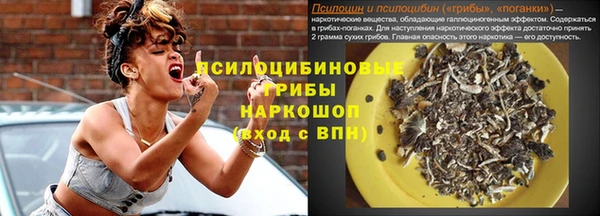 героин Баксан