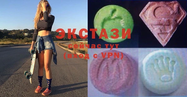 бошки Балахна
