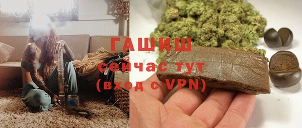 бошки Балахна