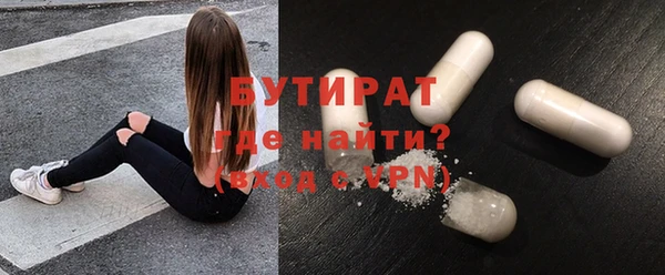 героин Баксан