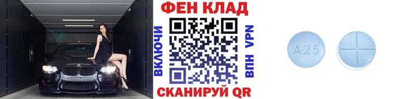 Первитин пудра  Печора 
