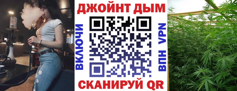 hydra ссылка Печора Каннабис LSD WEED где продают